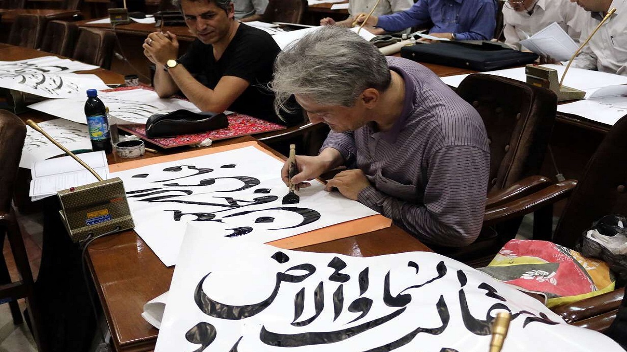 نمایشگاه و ورکشاپ خوشنویسی صریر وحدت در زاهدان برپاشد