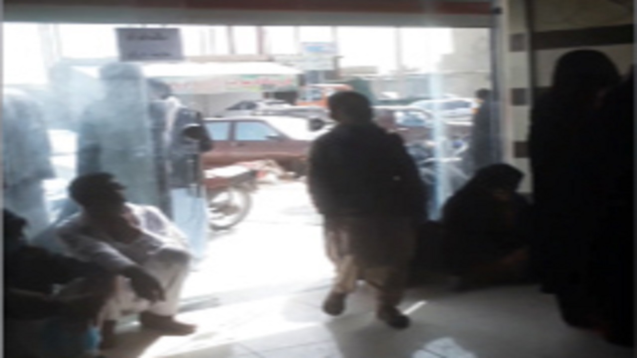 از از