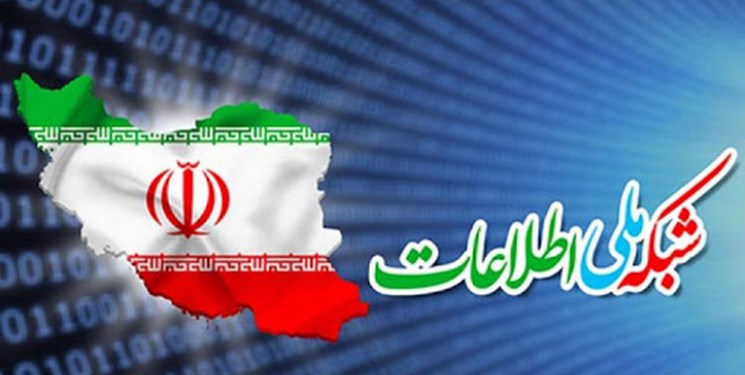 چالش&zwnj;های فضای مجازی را چگونه کنترل کنیم؟