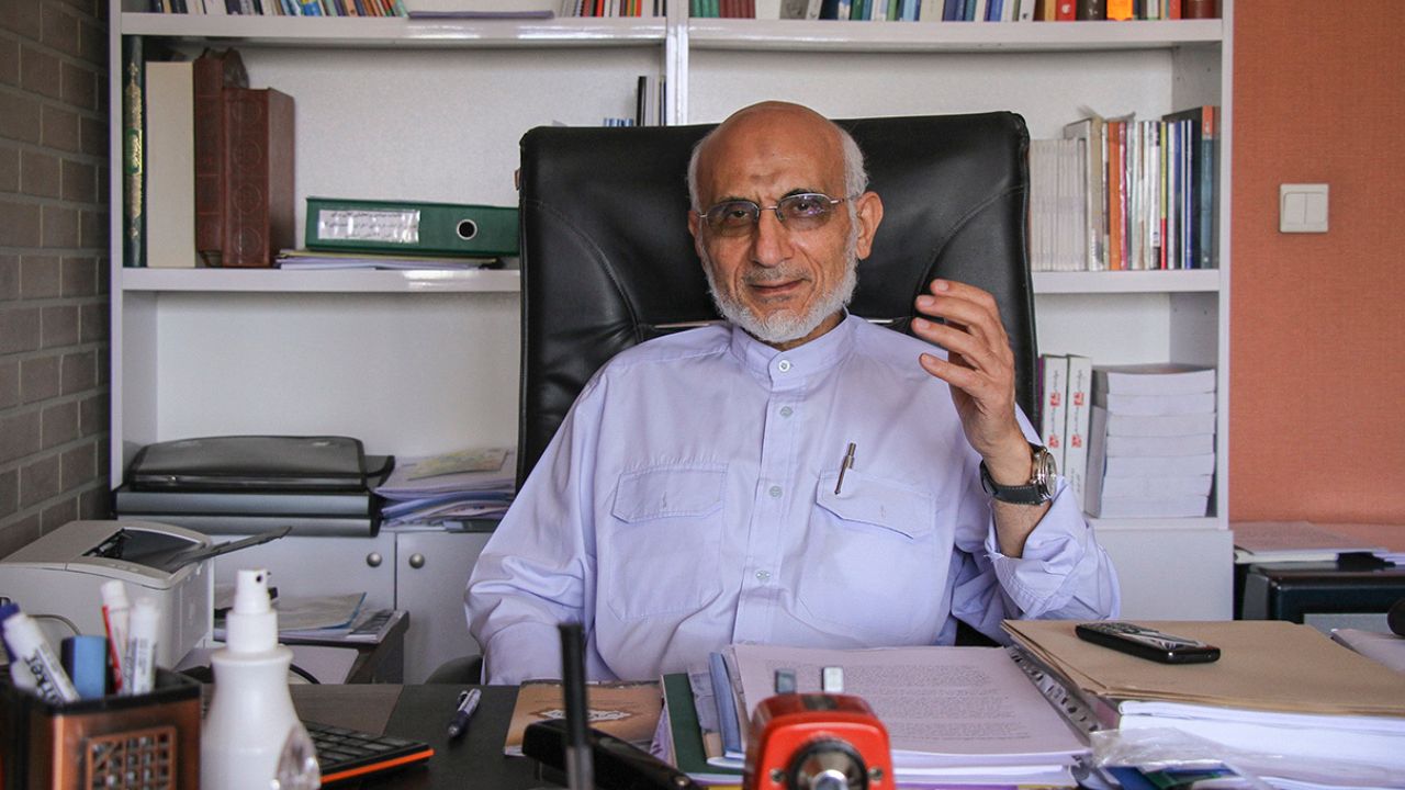 آیین نامه