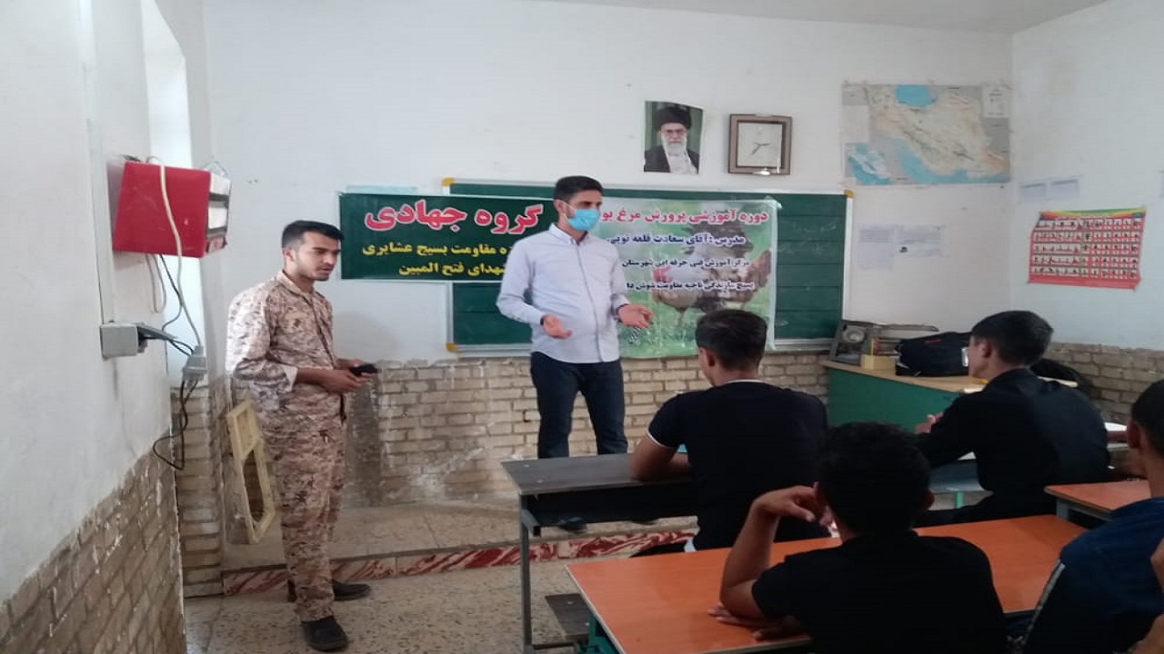 آموزش اشتغالزایی به جوانان شوش با کمک جهادگران