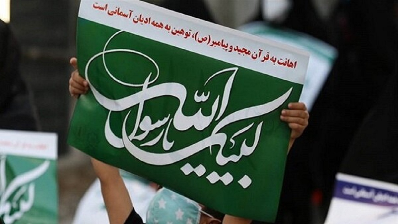نمازگزاران بوشهری حمایت رئیس جمهور فرانسه را از اهانت کنندگان به پیامبر محکوم کردند