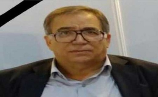 رئیس دانشگاه علوم پزشکی قم درگذشت دندان&zwnj;پزشک پیشکسوت قم را تسلیت گفت