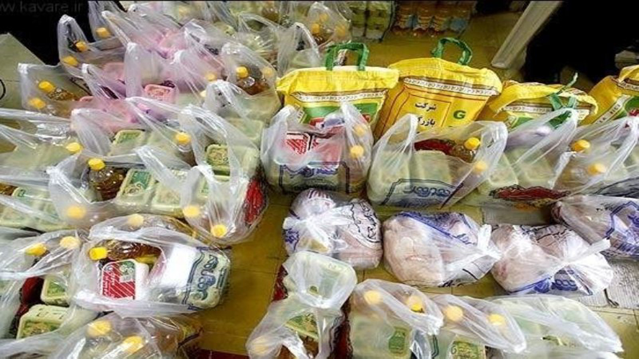 طرح احسان ماندگار در شهر بهمن