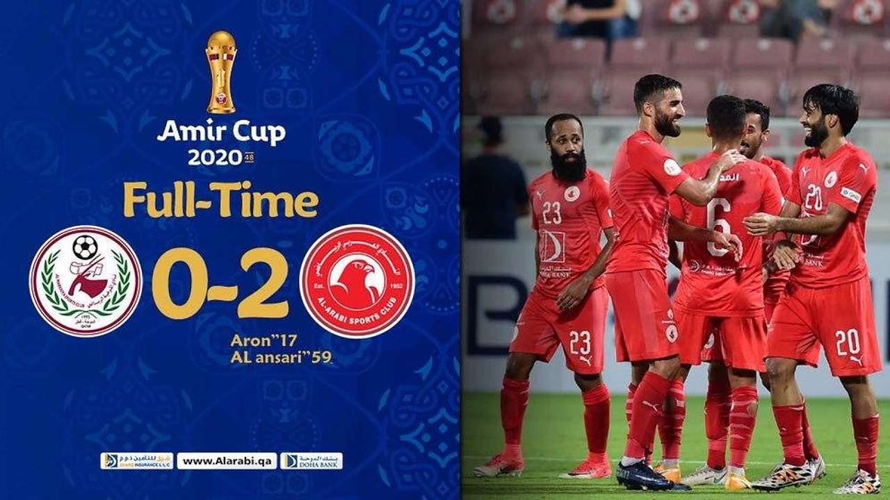 جام امیر قطر/ مصدومیت مجدد ترابی در شب پیروزی العربی