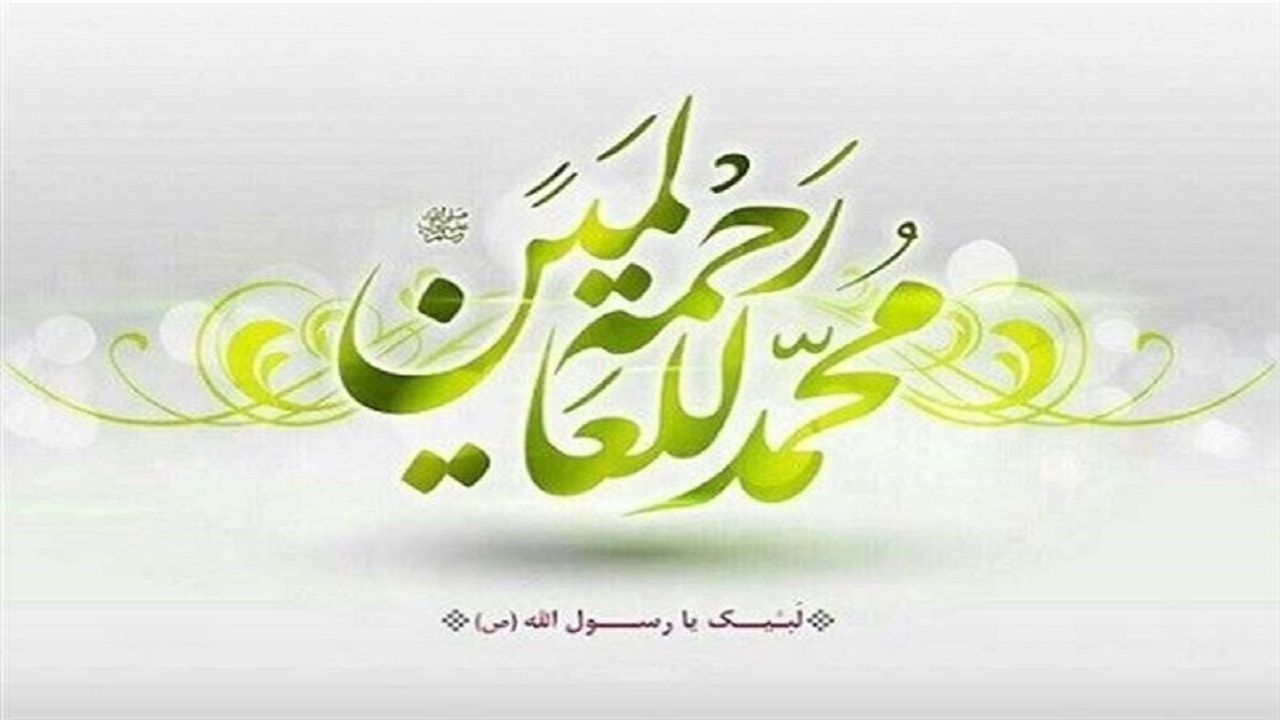 پیامبر(ص) چند فرزند داشتند و سرنوشت آن‌ها چه شد؟