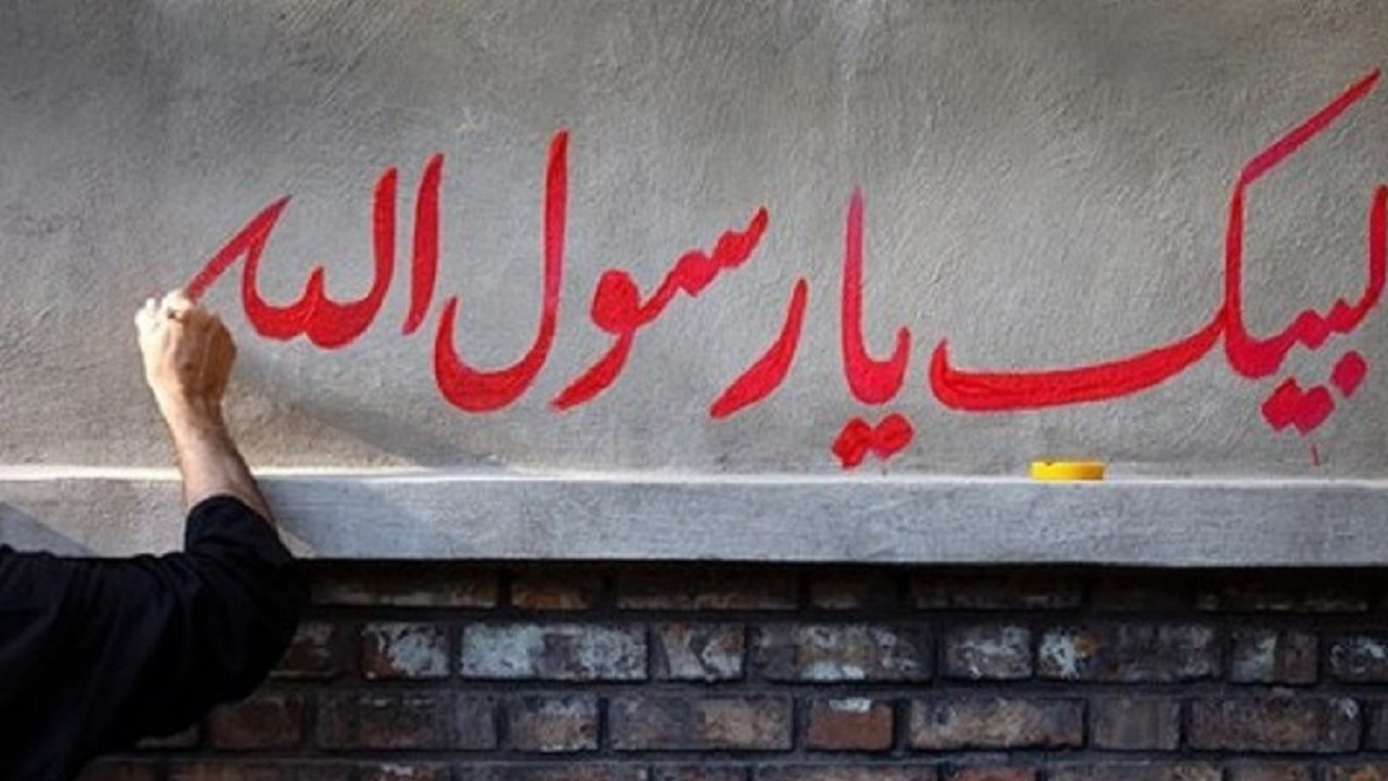 امامان جمعه اهل سنت خراسان اهانت به پیامبر(ص) را محکوم کردند