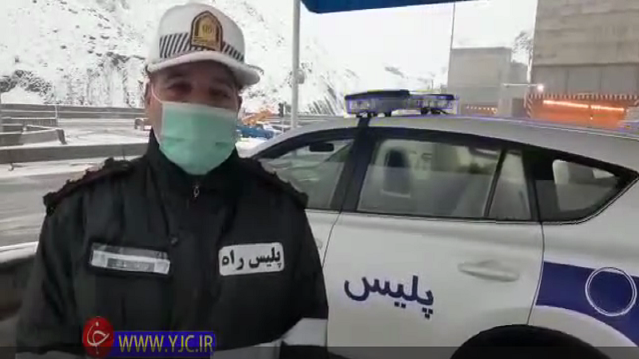 تردد با پلاک تهران در آزادراه تهران-شمال ممنوع است