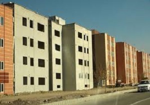 احداث ۱۶۰۰ واحد مسکن ملی در شهر‌های کوچک استان اردبیل