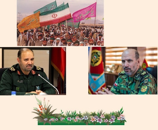پیام فرماندهان سپاه و ارتش آذربایجان شرقی به مناسبت هفته بسیج