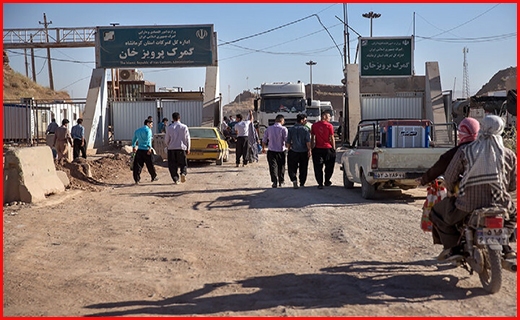 پیشرفت ۳۰ درصدی ساماندهی مرز پرویزخان پس از ۲۳ سال