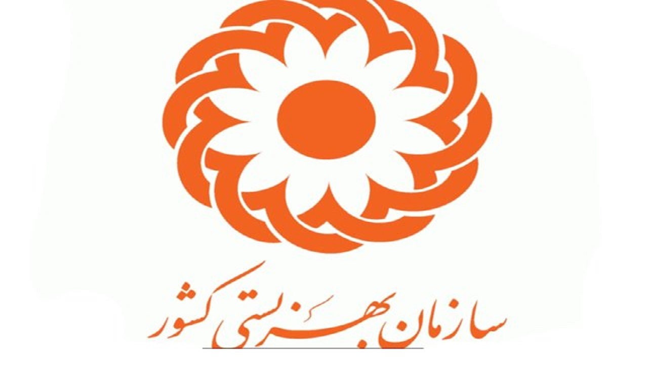 انجام مشاوره رایگان برای زن سرپرست خانوار بندرعباسی