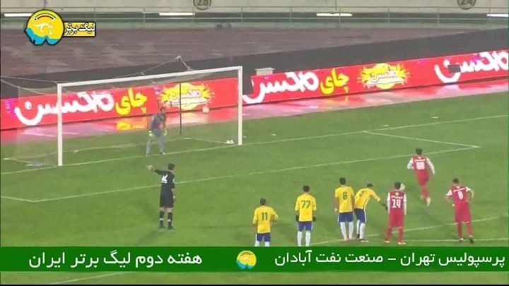 پرسپولیس یک – صنعت نفت آبادان صفر / پایان نیمه اول/ گزارش لحظه به لحظه پرسپولیس یک – صنعت نفت آبادان صفر / پایان نیمه اول/ گزارش لحظه به لحظه