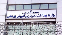 کرونا مردم کانادا را چادرنشین کرد! + فیلم