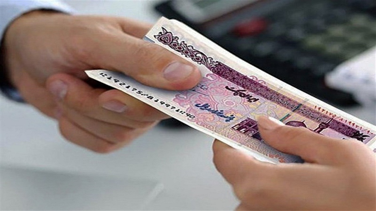 فردا آخرین مهلت ثبت نام برای وام کمک معیشتی به خانوار‌ها