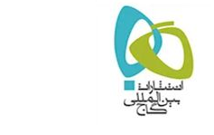 انتشارات گاج در بانک کتاب آنلاین بیستک