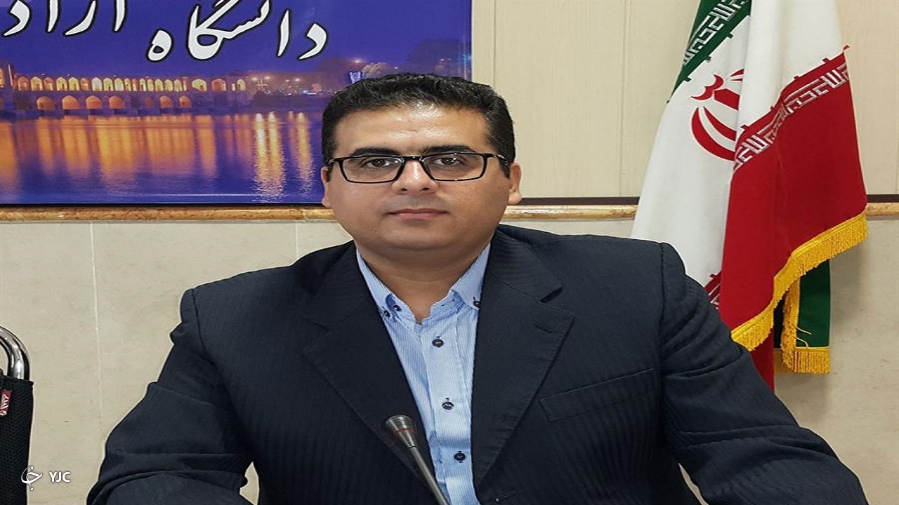 تعویق امتحانات پایان ترم دانشگاه آزاد واحد اصفهان
