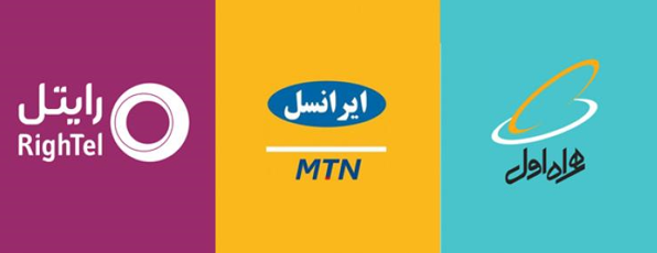 کلاه&zwnj;برداری با سیم&zwnj;کارت&zwnj;های بدون هویت