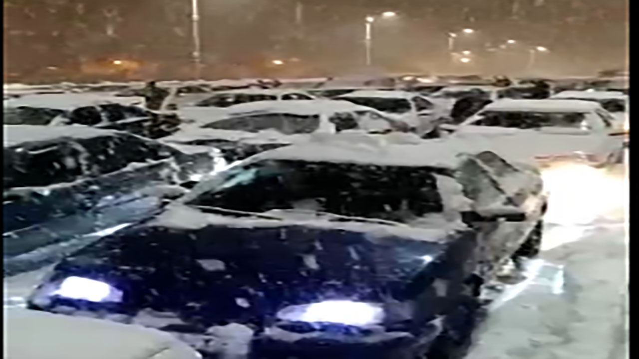 از