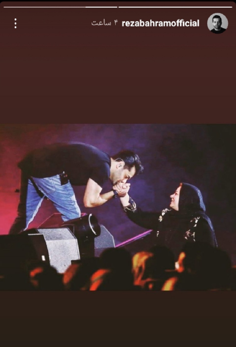 رضابهرام