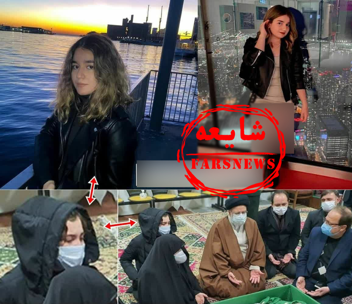 ترور خانواده شهید فخری&zwnj;زاده اینبار در فضای مجازی + فیلم