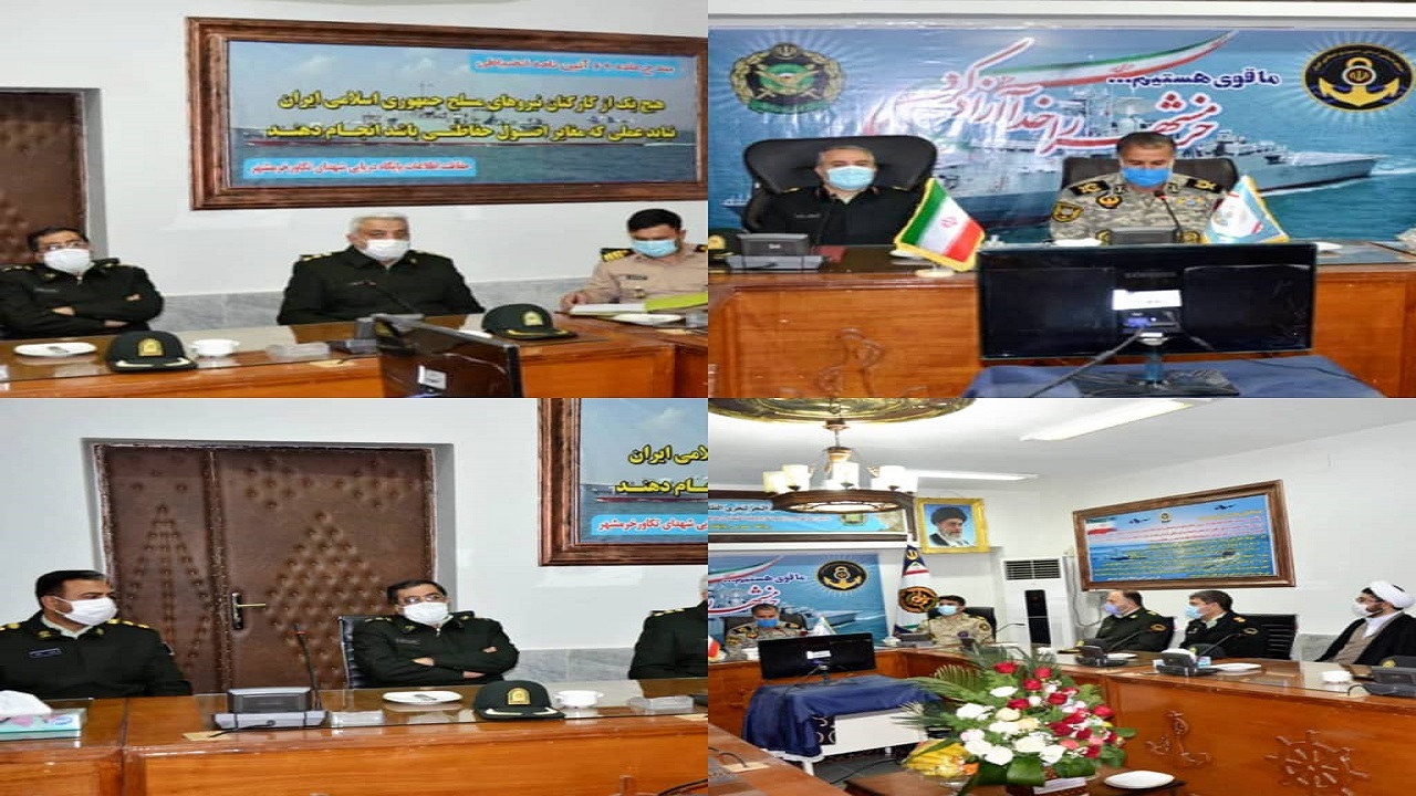 دیدار فرمانده انتظامی استان خورستان با فرمانده پایگاه دریایی خرمشهر