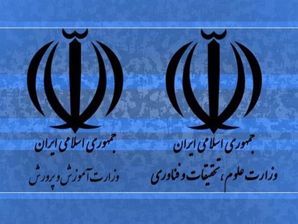 تعجیل در تاسیس دانشگاه فرهنگیان و تربیت معلمی که ناقص ماند تعجیل در تاسیس دانشگاه فرهنگیان و تربیت معلمی که ناقص ماند