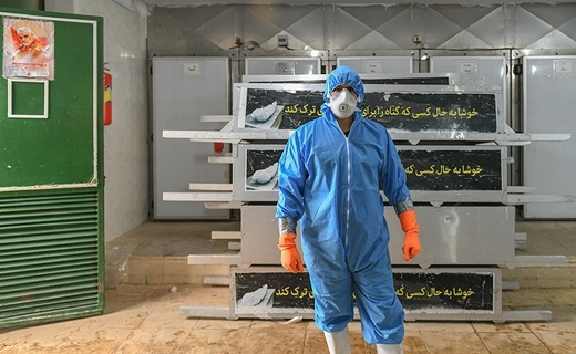 روایتی از غسالخانه بهشت معصومه (س) قم