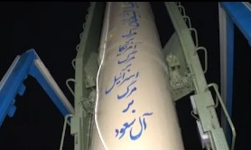 نگاهی به انگیزه تروریست&zwnj;ها برای ترور/ کشور&zwnj;های محور مقاومت چه موفقیت&zwnj;هایی در برابر آمریکا و رژیم صهیونیستی داشته&zwnj;اند؟