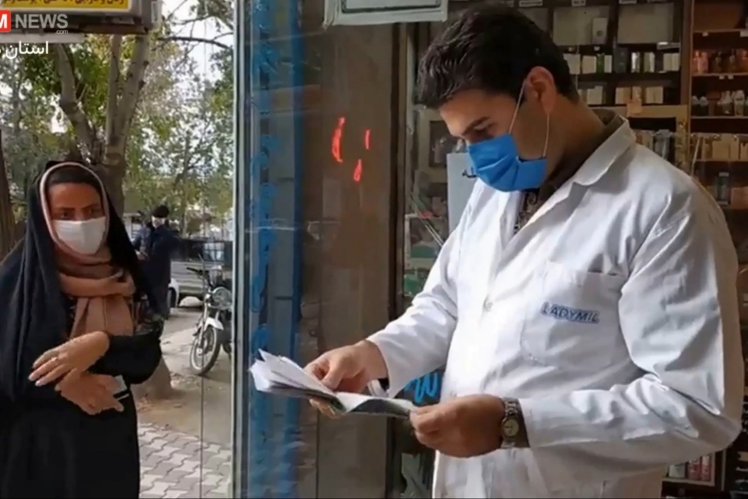 پزشکان نهاوندی طرح ویزیت آن لاین و رایگان را اجرایی کردند