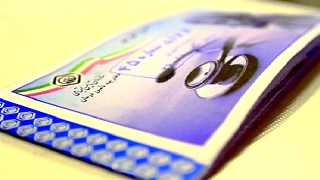 ‌‌۳۰ خدمت تامین اجتماعی در کردستان الکترونیکی شد