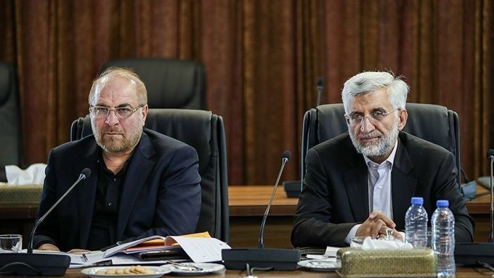 جلیلی و قالیباف نامشان در جبهه اصولگرایی مطرح خواهند شد/ علی لاریجانی نامزد قطعی انتخابات ۱۴۰۰ است