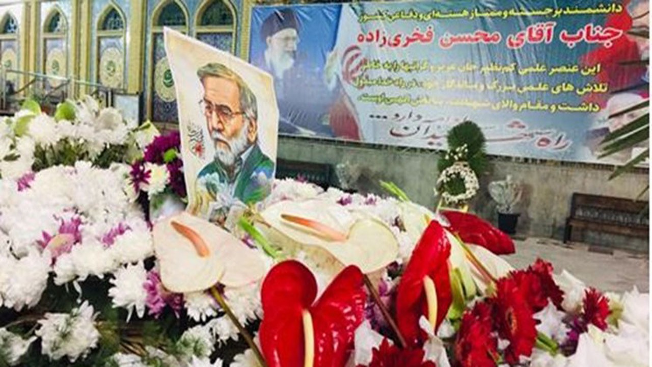 چگونه امامزاده صالح (ع) خانه ابدی شهید فخری‌زاده شد؟