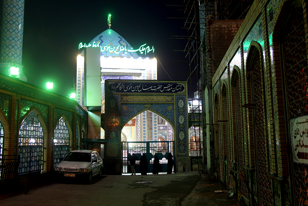 چگونه امامزاده صالح (ع) خانه ابدی شهید فخریزاده شد؟ چگونه امامزاده صالح (ع) خانه ابدی شهید فخریزاده شد؟