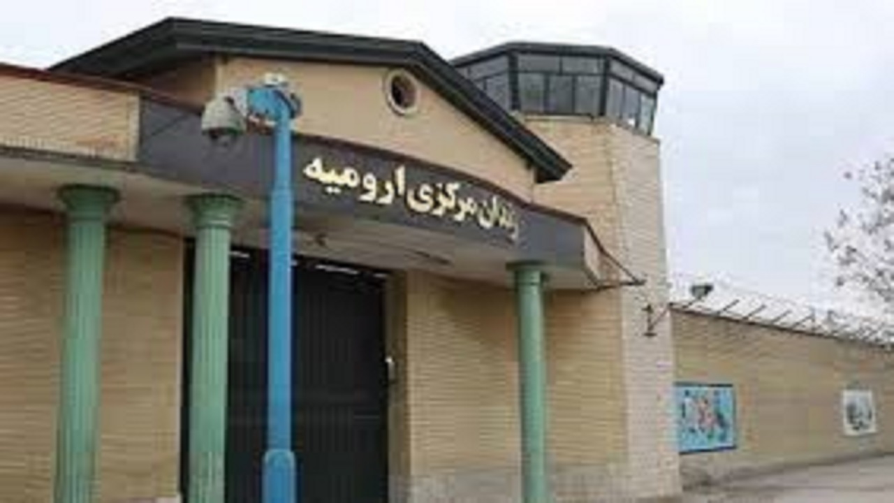 آغاز واکسیناسیون زندانیان و مدد جویان زندان مرکزی ارومیه