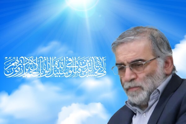 زوایای حذف ماجرای ترور در اینستاگرام / چه کسانی سانسور حقیقت در فضای مجازی را هدایت میکنند؟ زوایای حذف ماجرای ترور در اینستاگرام / چه کسانی سانسور حقیقت در فضای مجازی را هدایت میکنند؟