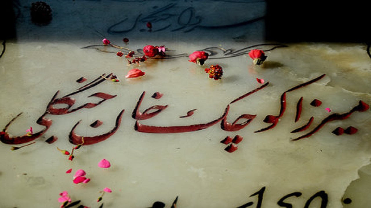 میرزا کوچک‌خان جنگلی؛ روحانی که سردار شد