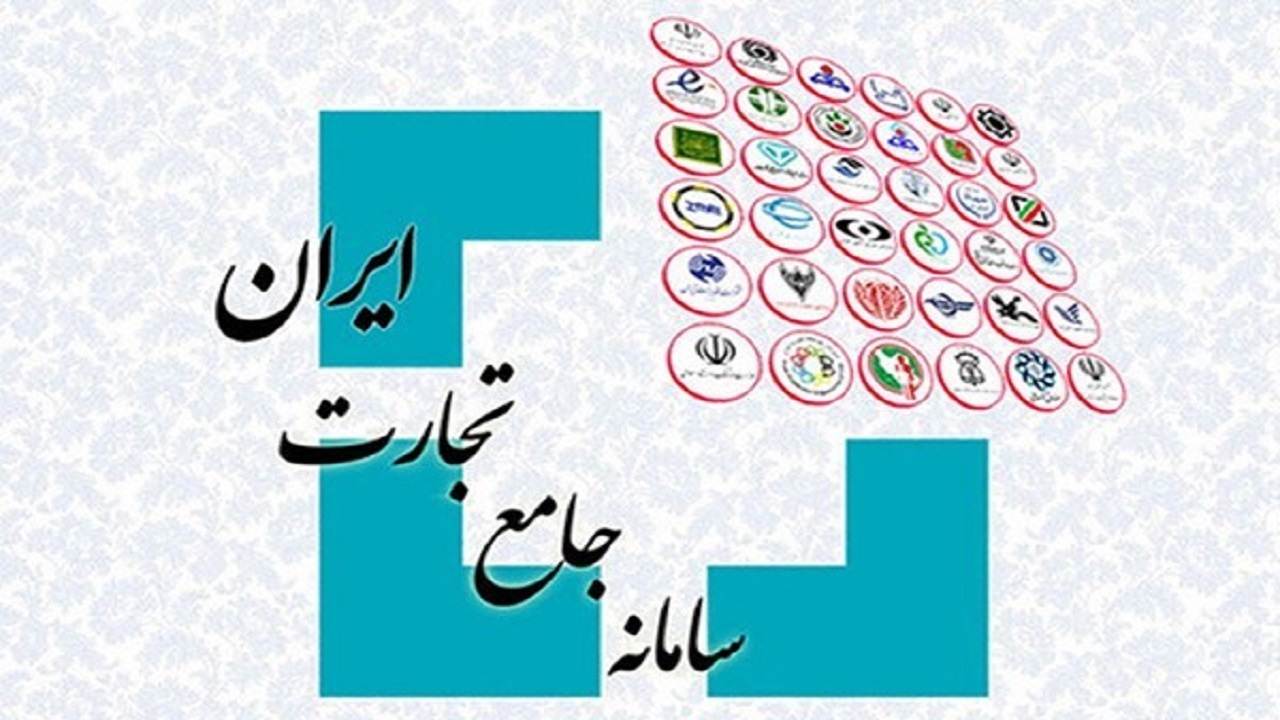 ماجرای افتتاحی که ۲ ماه دیگر تکمیل می شود!