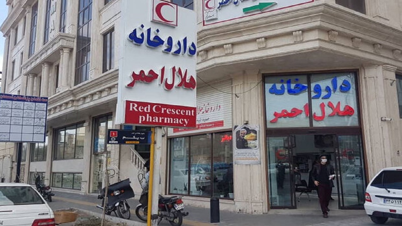 توزیع واکسن آنفلوآنزا ویژه اطفال در داروخانه های هلال احمر