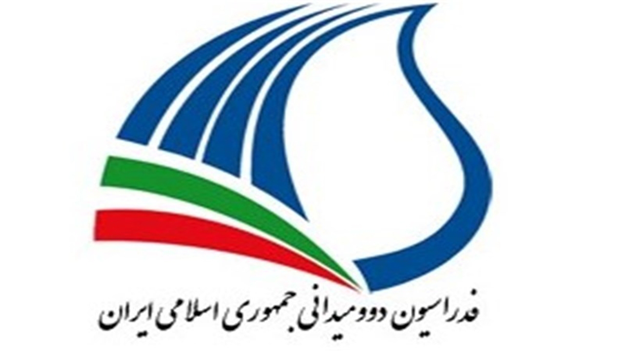 رئیس هیئت دو و میدانی کرمان در جمع اعضای شورای راهبری فدراسیون