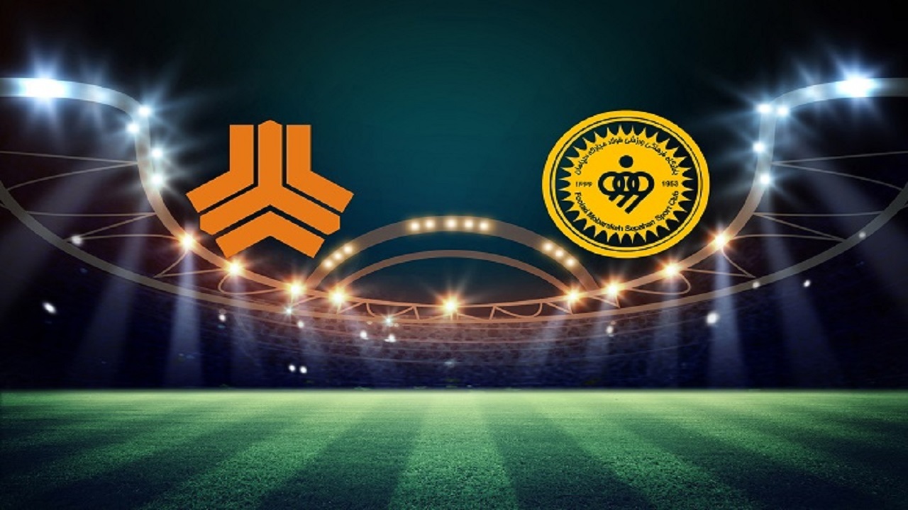 سپاهان یک - سایپا یک/ نویدکیا حریف تفکرات صادقی نشد