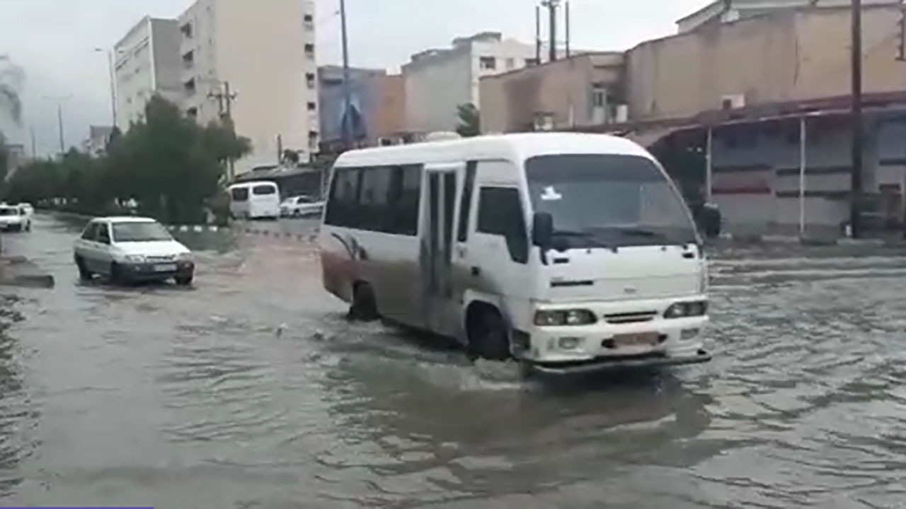 از