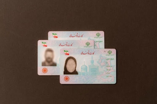 سرنوشت ناتمام کارت ملی هوشمند/ وعده ناتمام چاپخانه دولتی برای تامین بدنه کارت ملی