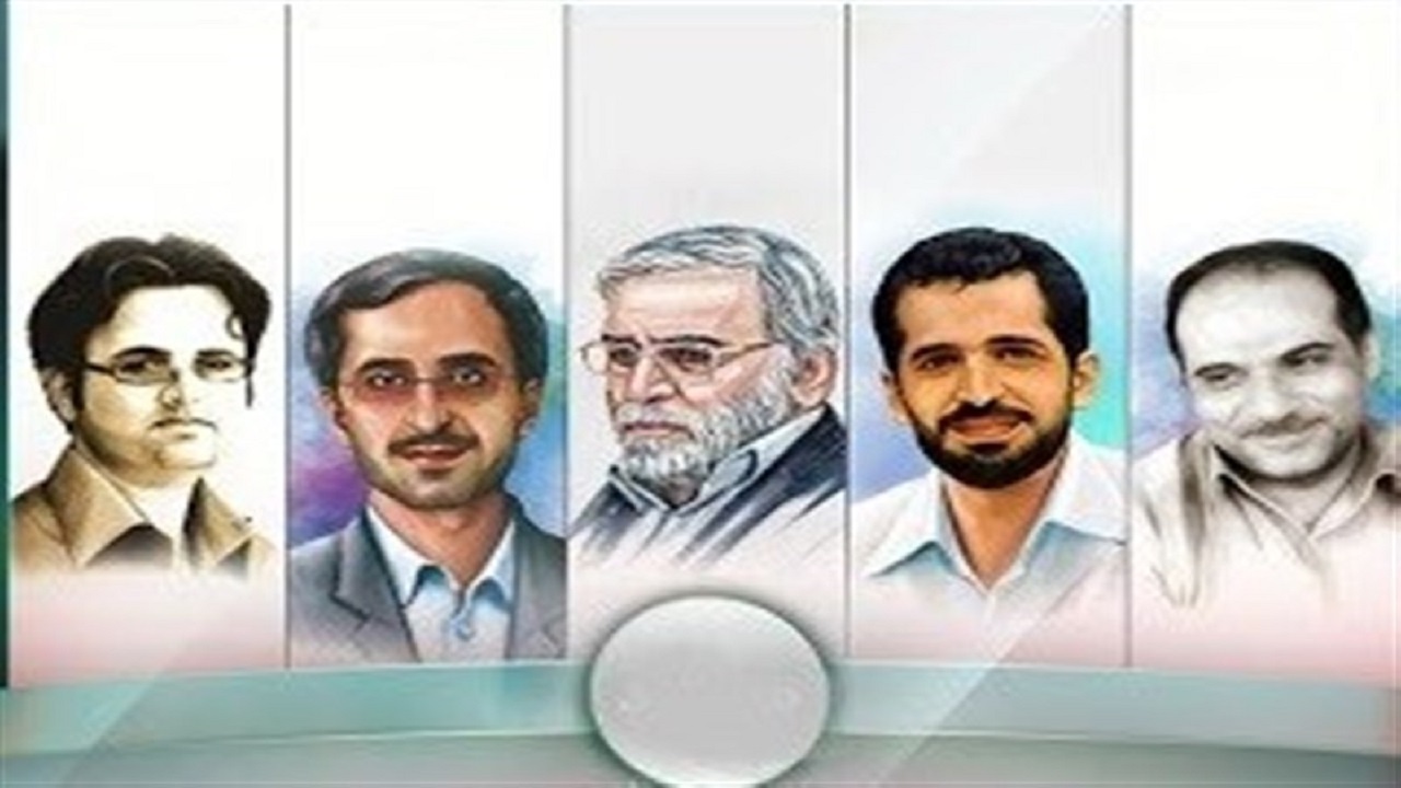 آشنایی با دانشمندان شهید و اهداف استکبار از ترور آن‌ها + اینفوگرافیک