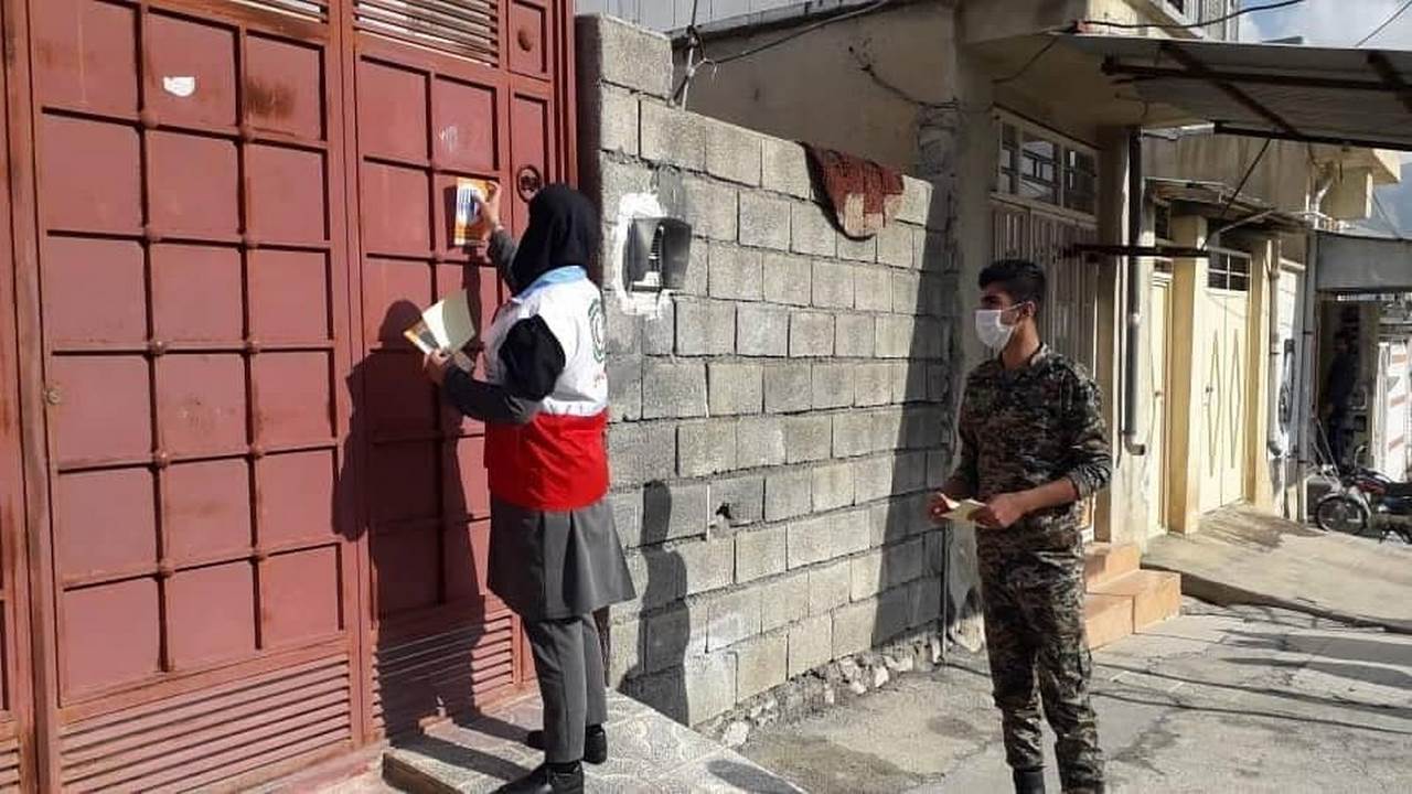 طرح ناظران سلامت هلال احمر در استان ایلام آغاز شد