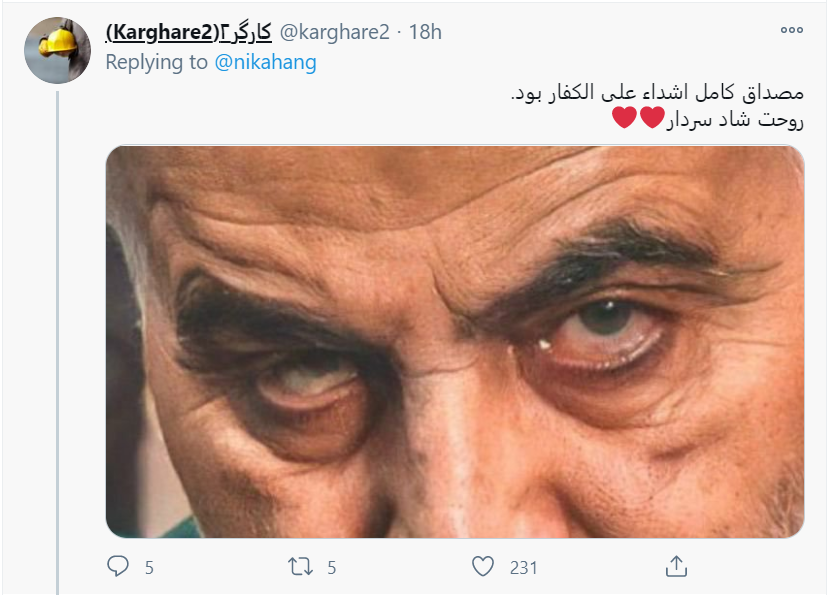 کامنت های کاربران ذیل توئیت کاربر هتاک