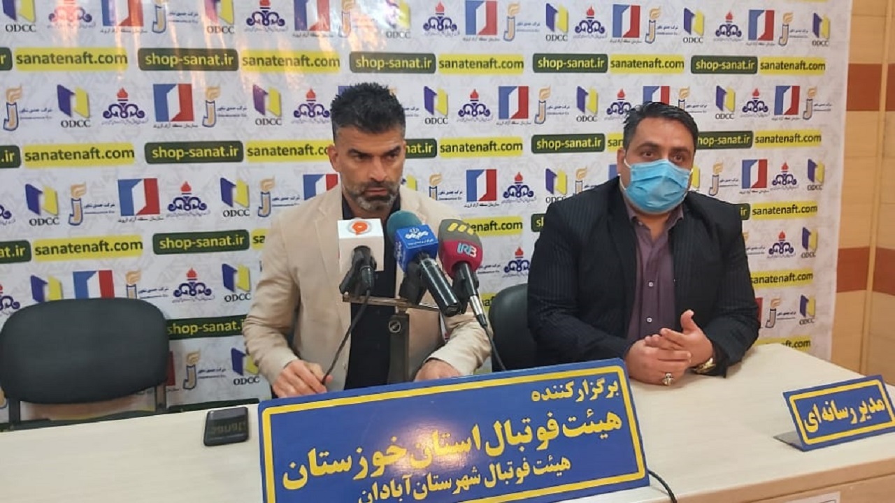 در بازی با صنعت نفت آبادان از شرایط ایده آل خودمان فاصله گرفتیم