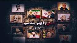 بخش خبری مجله خبری ۱۳ آذر ۹۹ + فیلم