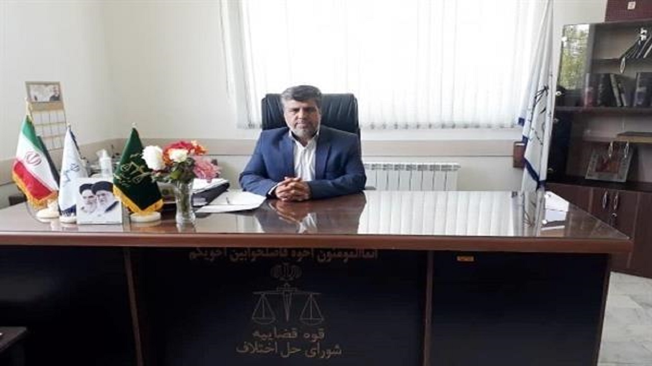 مصالحه پرونده ۹۰۰ میلیون ریالی در شورای حل اختلاف بروجن