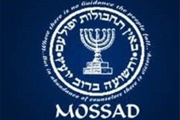 رد پای رژیم صهیونیستی در عملیات ترور دانشمند هسته&zwnj;ای مشهود است